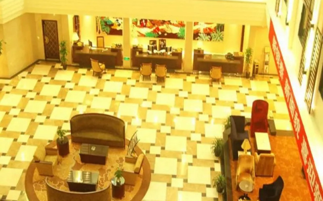 Shaoxing Yintai Hotel