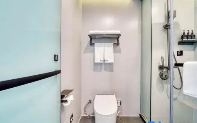 Yimi S Hotel (Hangzhou Yisheng Road Subway Station)