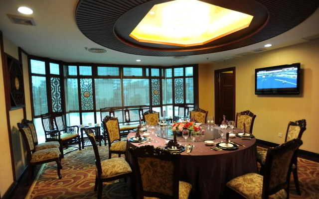 Baihe International Hotel - Tianhe Branch