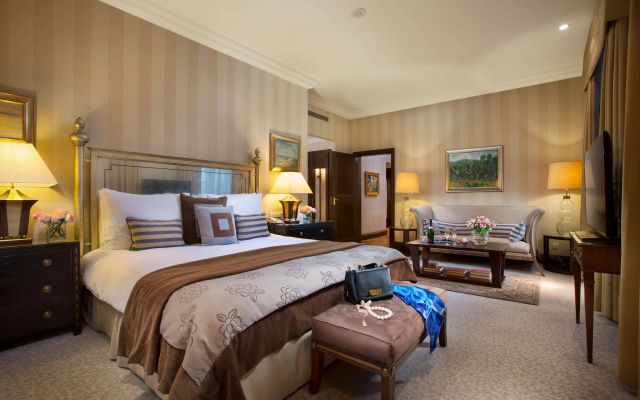 Hotel Esplanade Zagreb