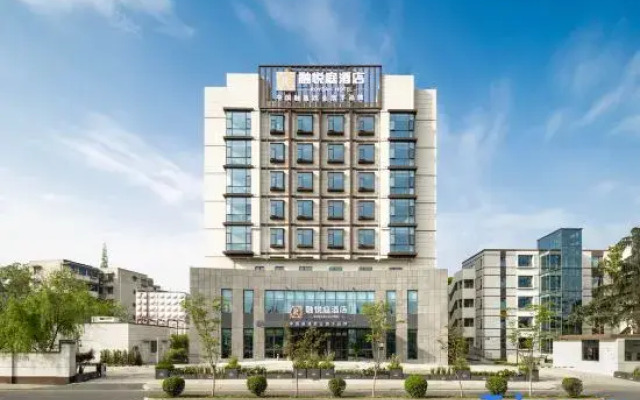 Chengdu Rongyueting Hotel (Huangtianba Subway Station Branch)