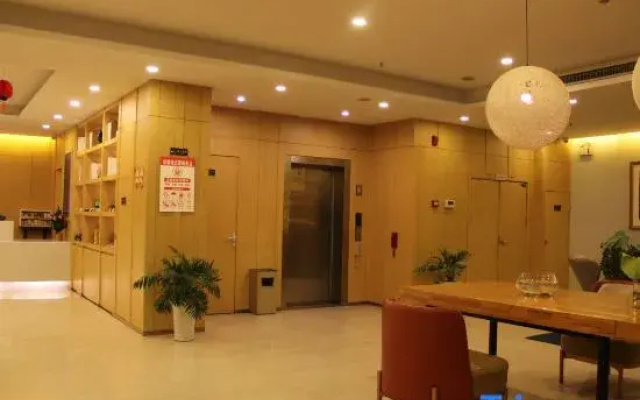 Lankao JT Hotel (Kaifeng Lankao High-Speed Railway Station)