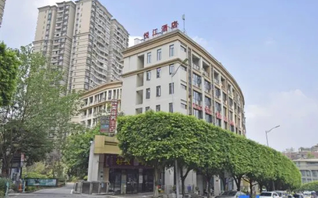 Yuejiang Hotel (Chongqing Huangjuanping Branch)