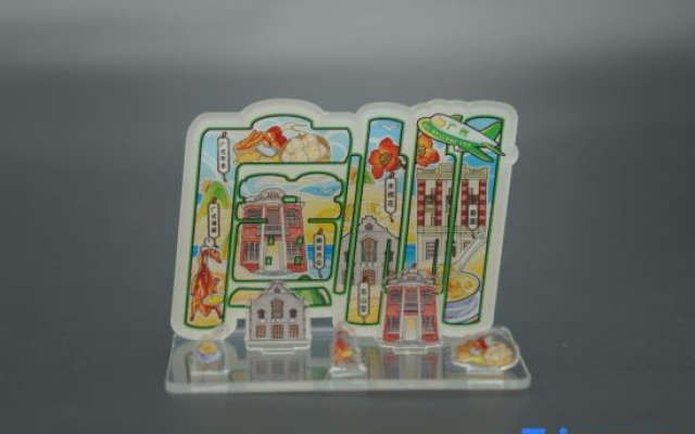 Huatai Hotel