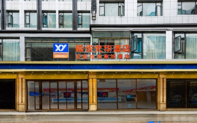 Xiyue Fanhua Hotel