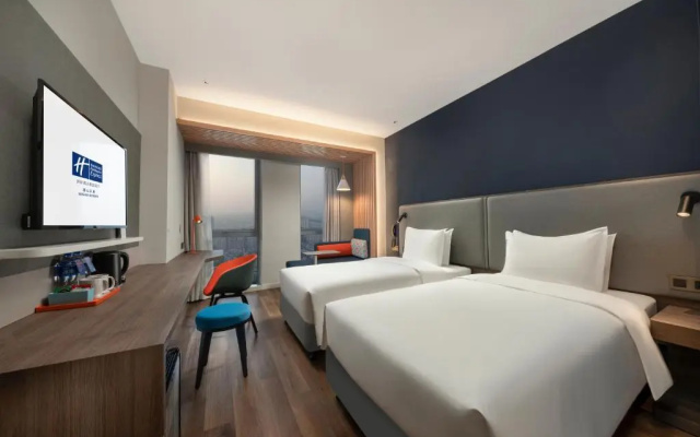 Holiday Inn Express Meishan Dongpo by IHG