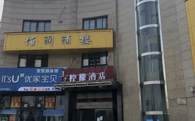 lemon hotel