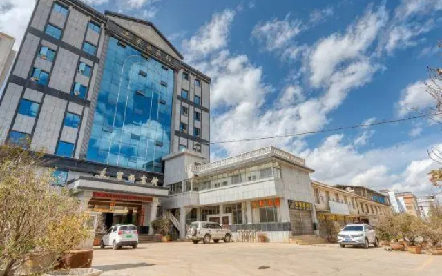 Jiafu Hotel