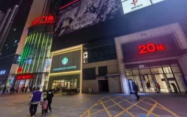 One House (Guangxi University Subway Station Branch)