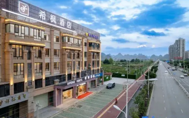 Xifeng Hotel (Jingxi Sijilohas)