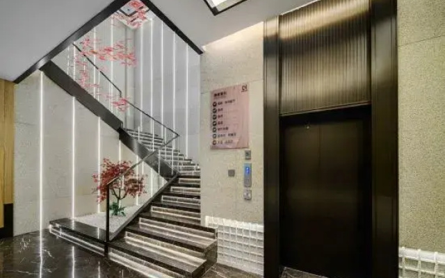 Chen Nan Hotel