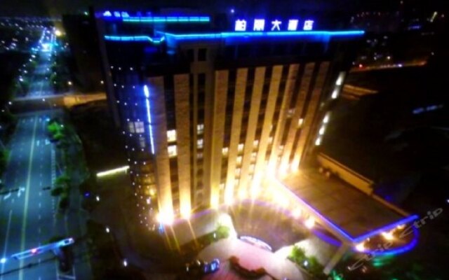 Baili Hotel Quzhou China Zenhotels - 