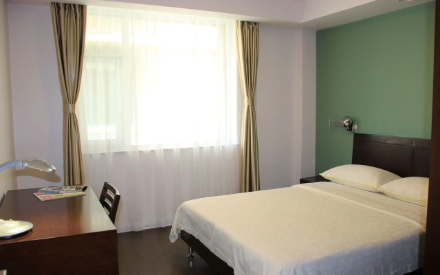 GreenPark Hotel Tianjin