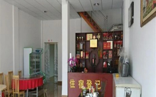 Nanjing Yun Shui Yao Fu Chun Inn