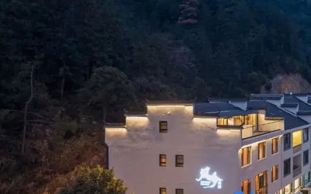 Sanqing Mountain Fengyin Shanju Homestay (Mount Sanqing Scenic Area Branch)