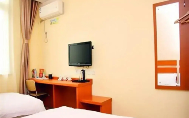Tiandi Renhe Business Hotel