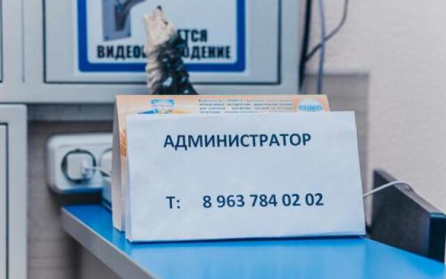 Гостиница Vavilon 15 в Москве 7 отзывов об отеле, цены и фото номеров - забронировать гостиницу Vavilon 15 онлайн Москва вид на фасад