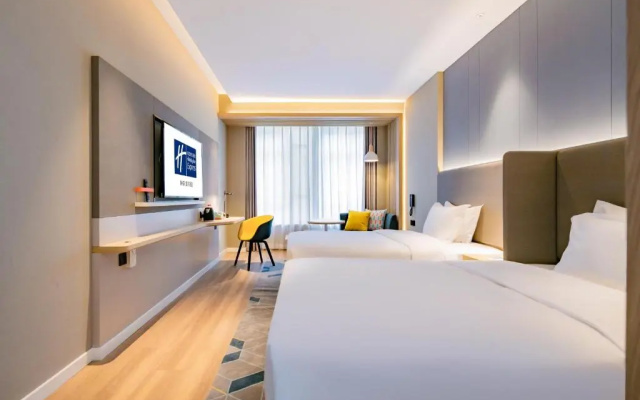 Holiday Inn Express Xi An High Tech Zone North
