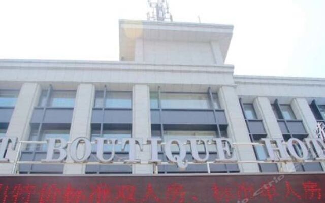 Orient Boutique Hotel вид на фасад