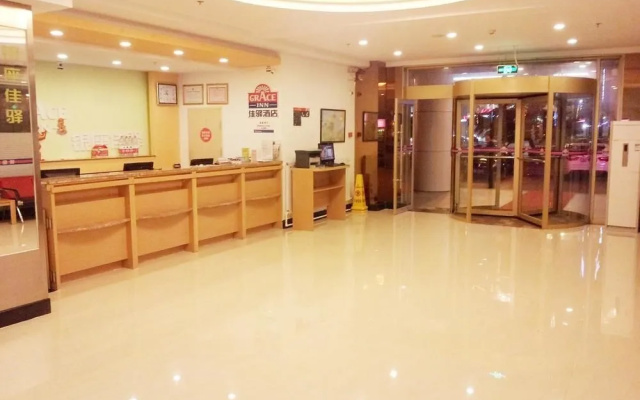 Grace Inn Weihai Bus Station