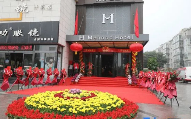 Mehood Hotel (Xinzhou City)