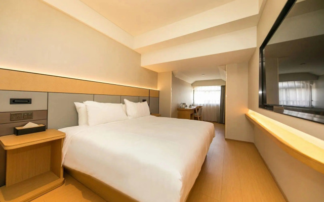 Ji Hotel Huzhou Renhuangshan Store