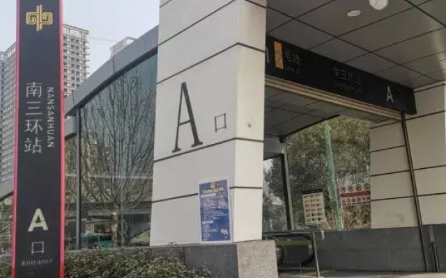 Qiao Geman Hotel (Zhengzhou South Third Ring Road Subway Station)