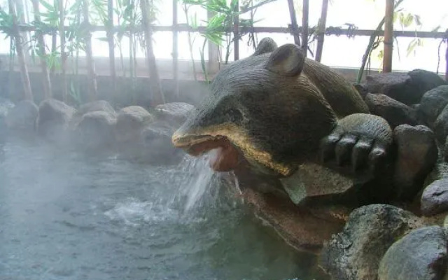 Utto Onsen Mataginoyu