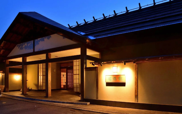 Toryukan