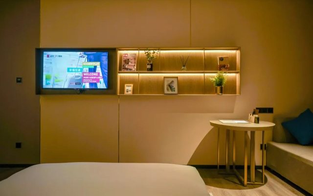 Echarm Plus Hotel Taiyuan Wanda Plaza Railway Station Store