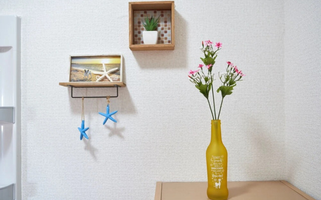 Sunrise house Yoshimi