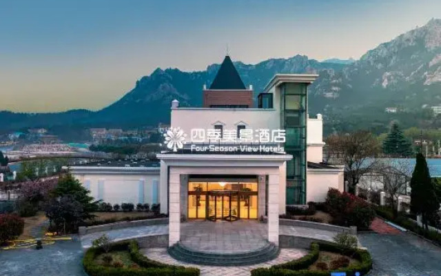 Sijimeijing Hotel (Laoshan Scenic Area Yangkou Beach)
