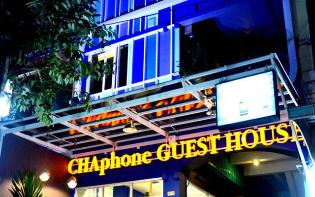 Отель Chaphone Guesthouse вид на фасад