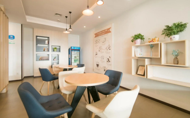 Hanting Hotel Urumqi Youhao
