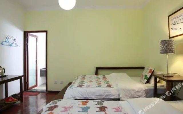 Youxian Meidi Inn