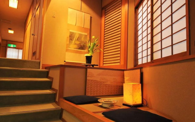 Izumi-So