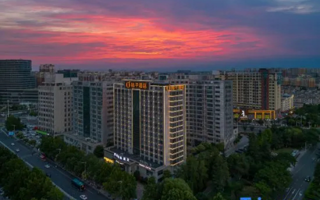Orange Hotel (Suqian Development Avenue Chujie Branch)