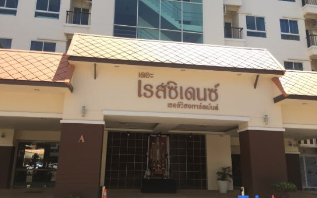 The Residence Service Apartment