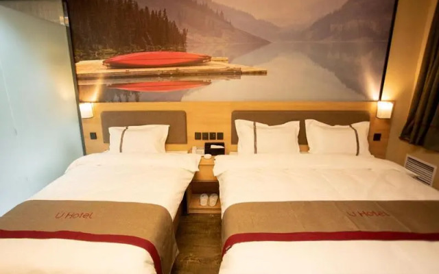 Thank Inn Hotel Henan Luoyang Xin'an Hangzhou Road
