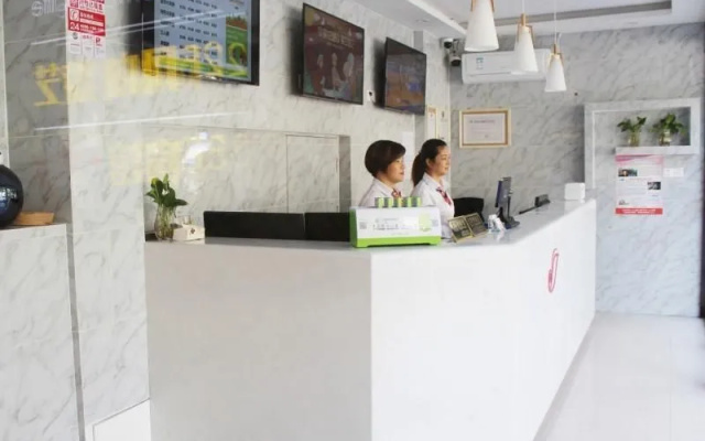 Shell Shanghai Yangpu District Shuangyang Road Hotel