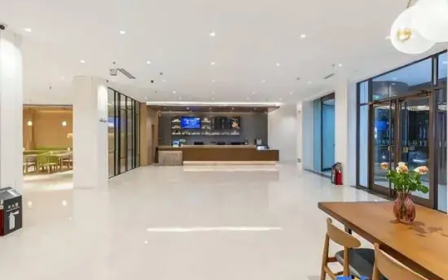 Hanting Premium Hotel Dongying Dongcheng