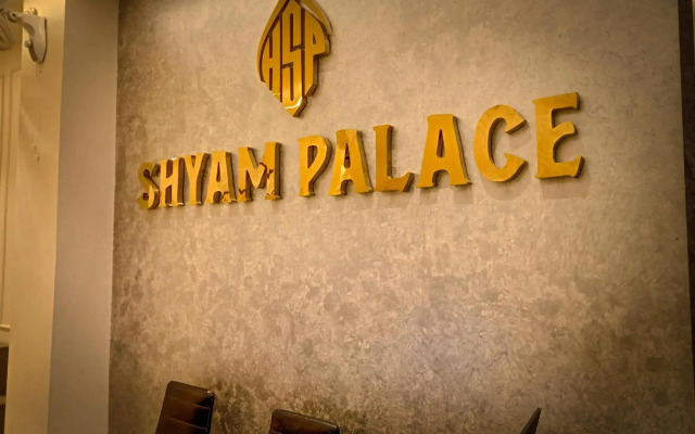 Hotel Suryam Palace