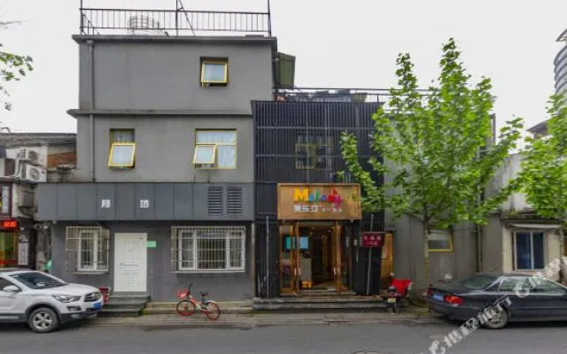 Melody Youth Hostel (West Lake Longxiang Bridge Branch)