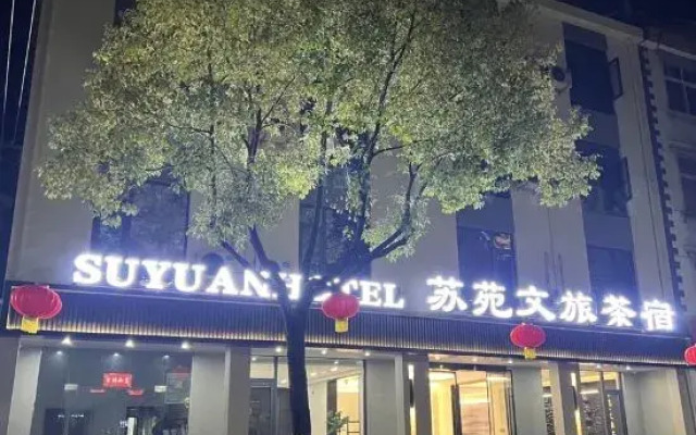 Suyuan  Hotel