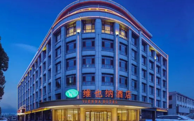 Vienna Hotel(Suning Shenhua Road Branch)