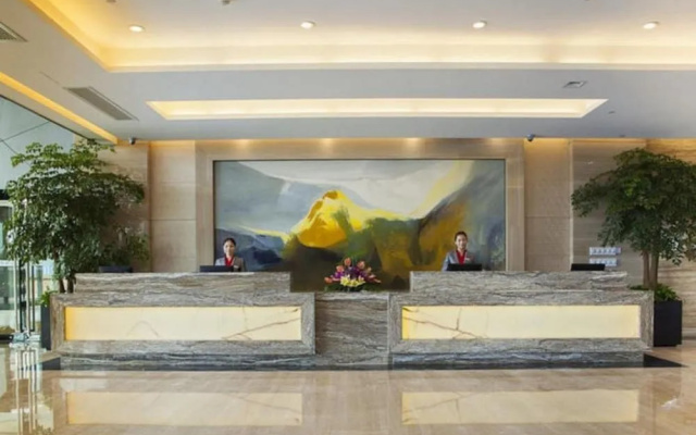 Wyndham Foshan Weijing Hotel (Sanshui Wanda Plaza)