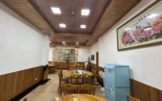 Nankunshan Mingshan Homestay