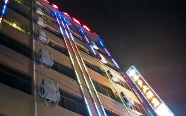 Chaxiang Hotel