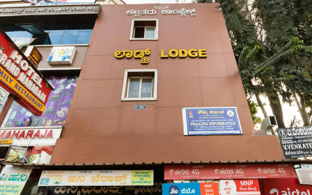 OYO 67991 Kalpataru Lodge