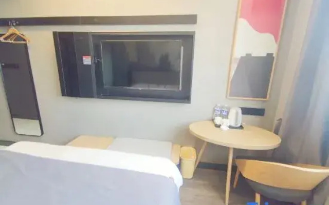 Shankee Hotel (Yiyuan Runsheng Road)